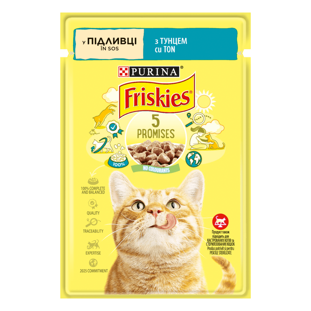 Friskies . Purina