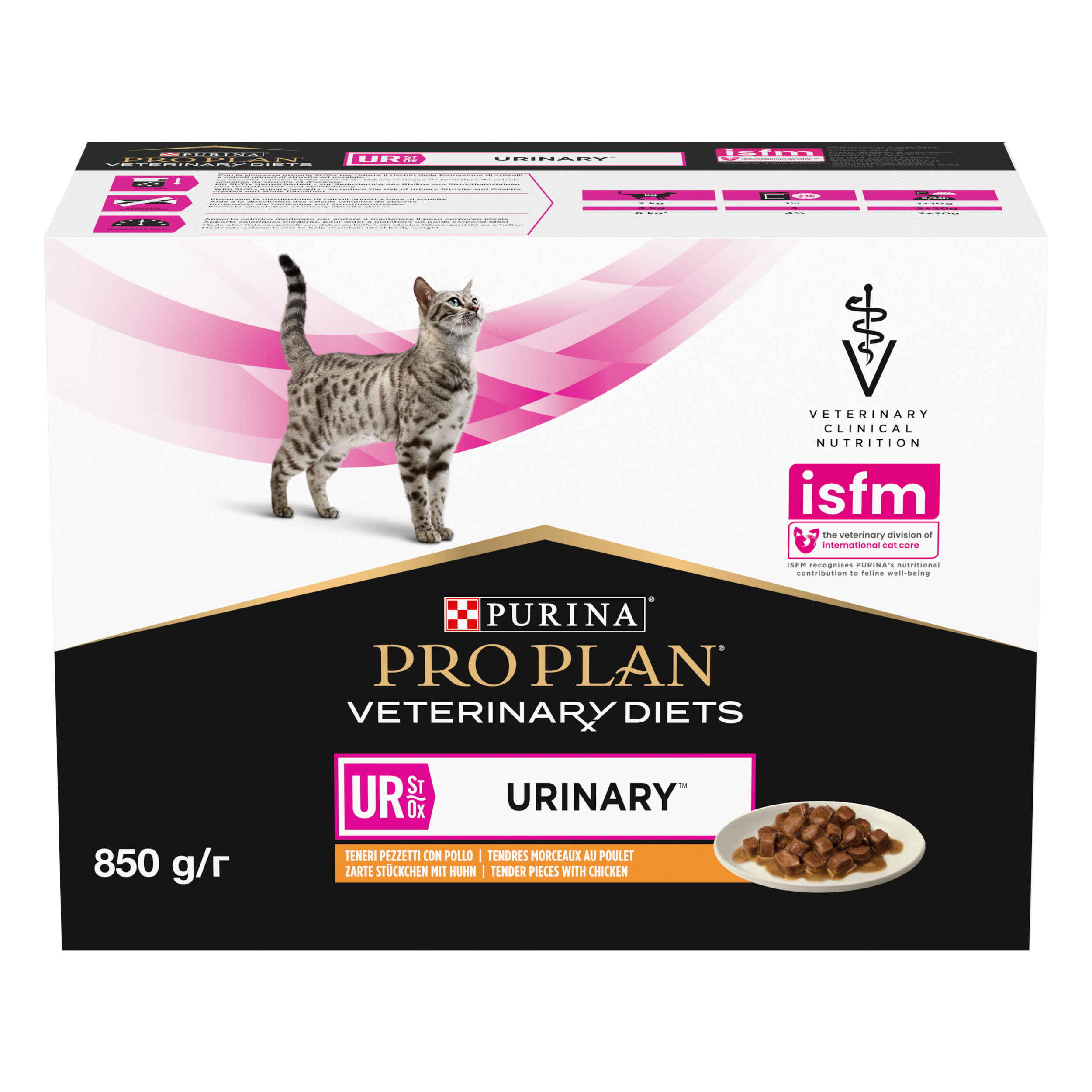 Pro Plan Renal Для Кошек Купить