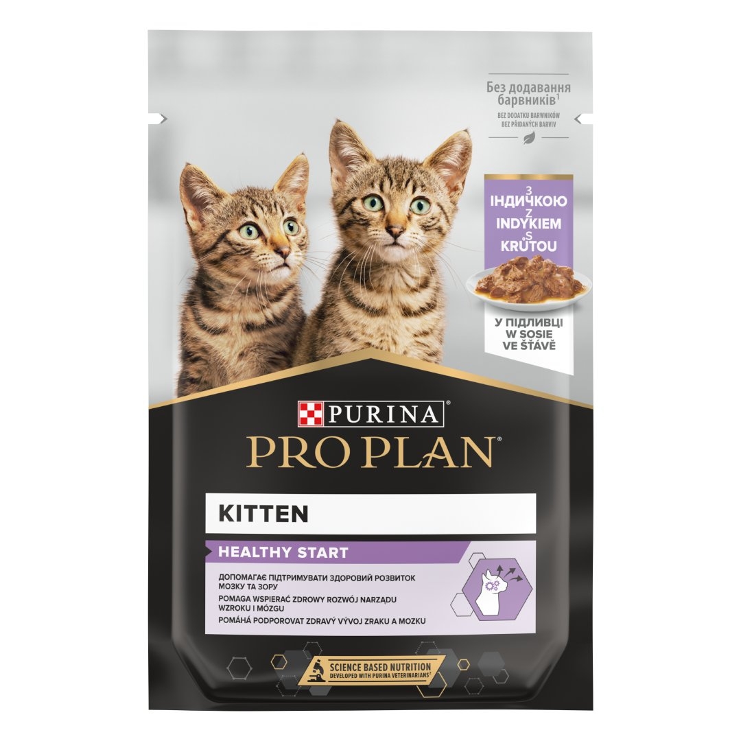 PRO PLAN KITTEN HEALTHY START. Purina