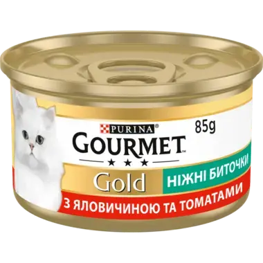 GOURMET Gold® "Ніжні биточки". З яловичиною та томатами