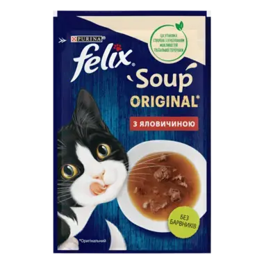 FELIX® Суп. Додатковий консервований корм для дорослих котів. З яловичиною.